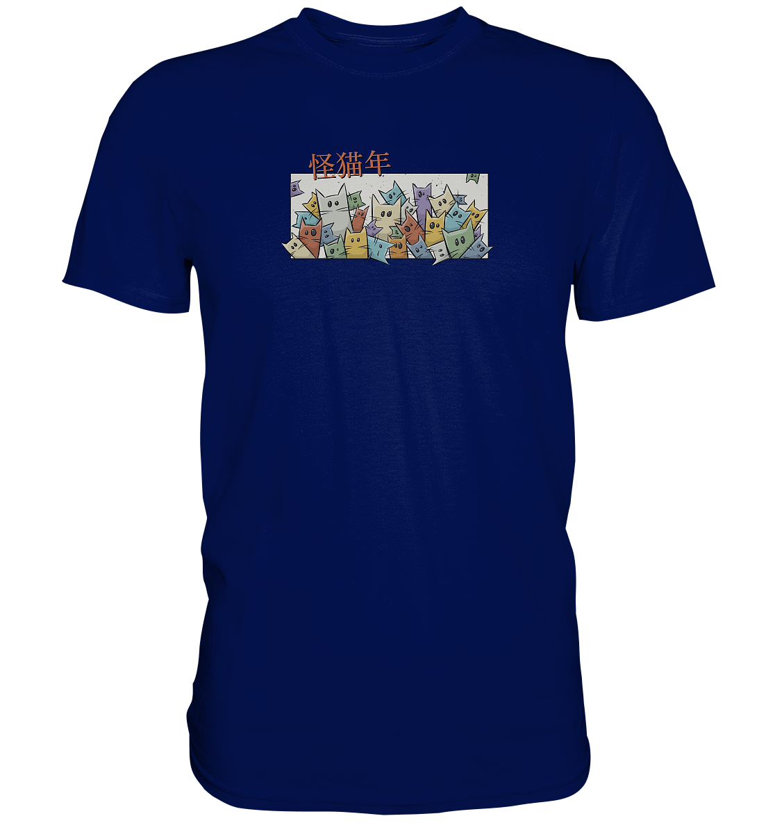 Chinesisches Jahr der Katzen - Premium Shirt