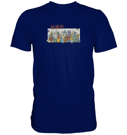 Chinesisches Jahr der Katzen - Premium Shirt