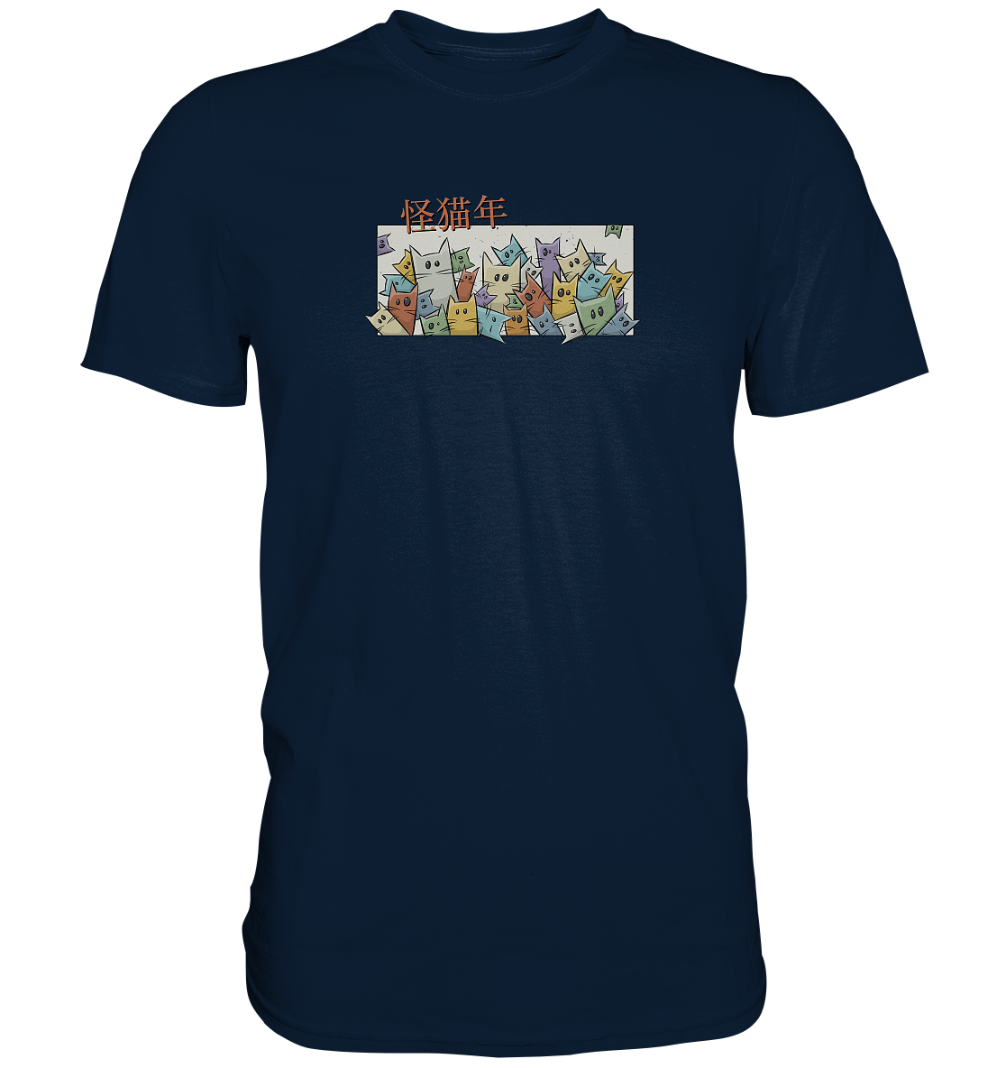 Chinesisches Jahr der Katzen - Premium Shirt