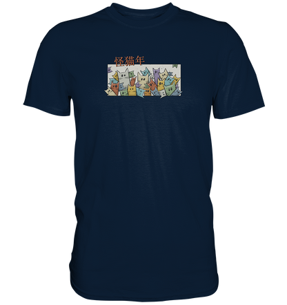 Chinesisches Jahr der Katzen - Premium Shirt
