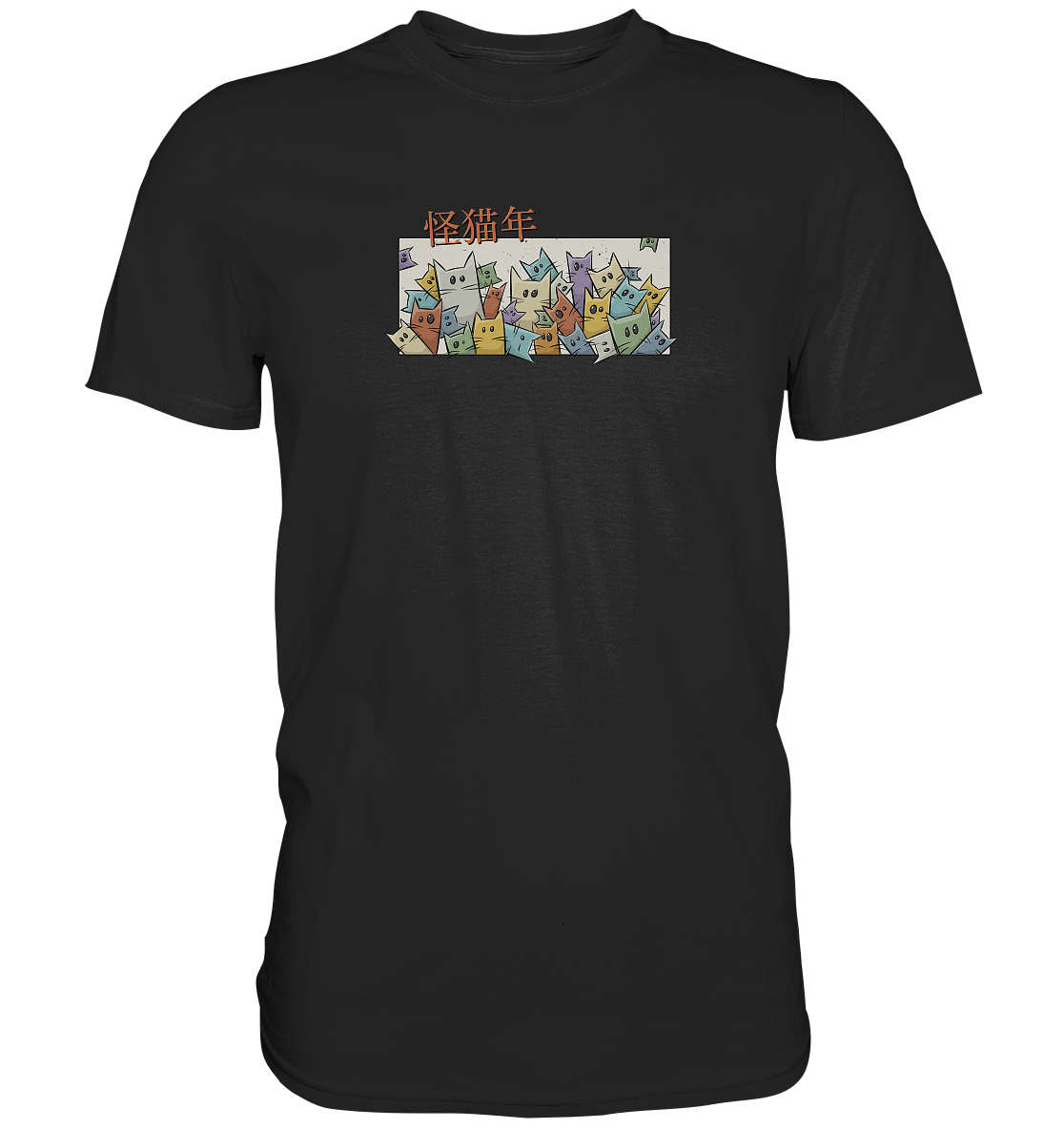 Chinesisches Jahr der Katzen - Premium Shirt