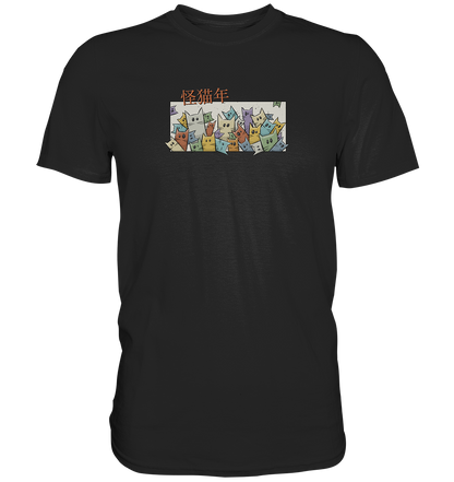 Chinesisches Jahr der Katzen - Premium Shirt