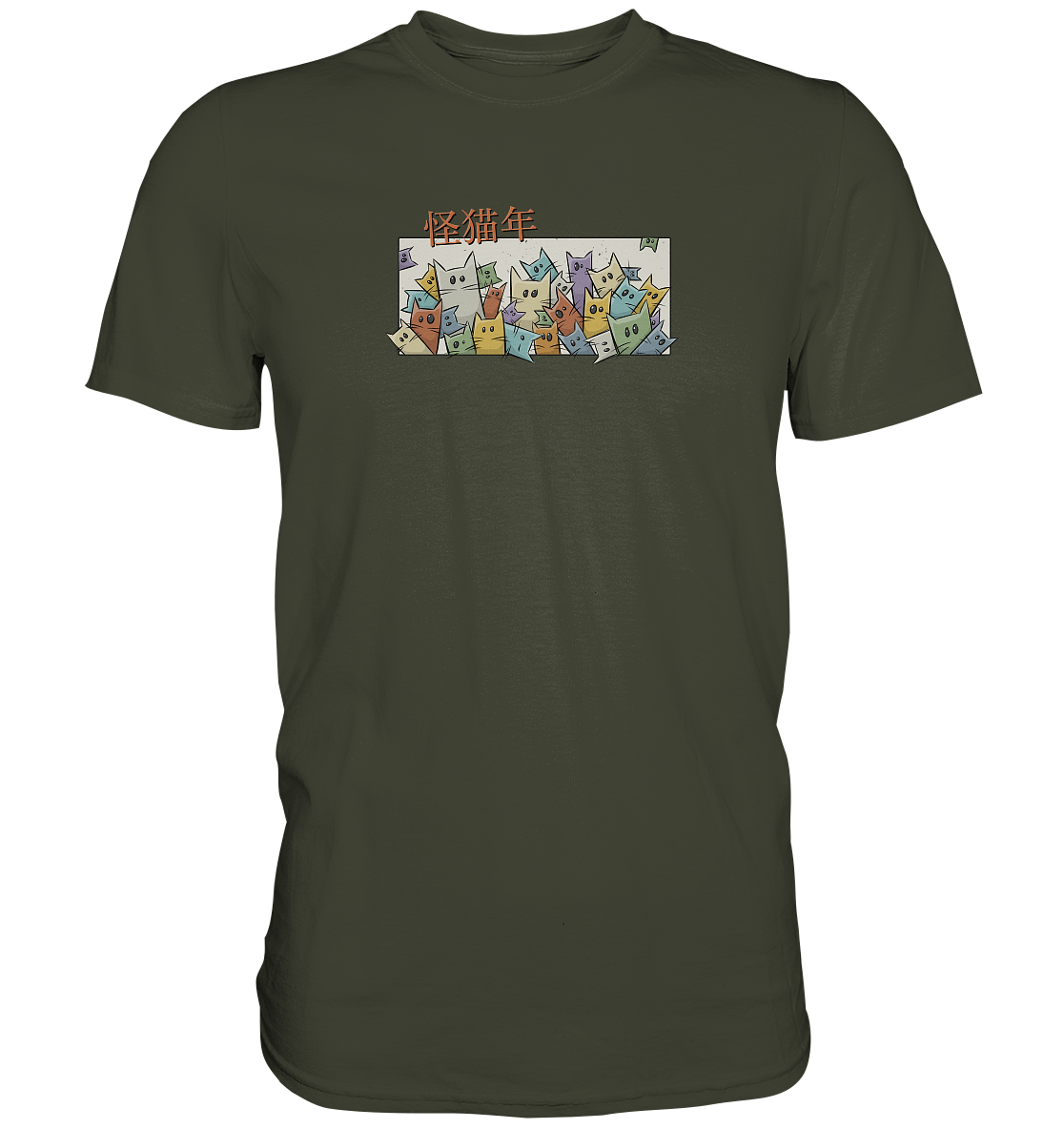 Chinesisches Jahr der Katzen - Premium Shirt