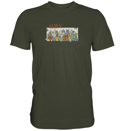 Chinesisches Jahr der Katzen - Premium Shirt