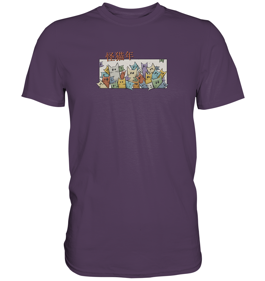 Chinesisches Jahr der Katzen - Premium Shirt