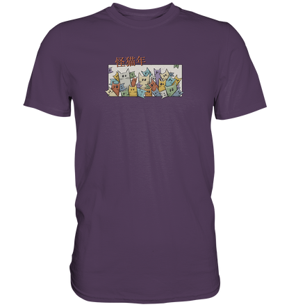 Chinesisches Jahr der Katzen - Premium Shirt