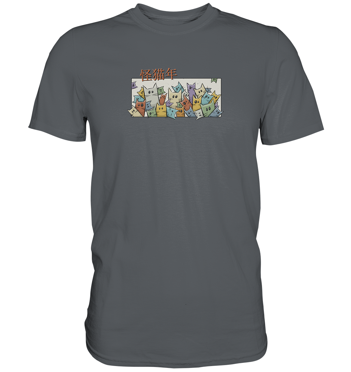 Chinesisches Jahr der Katzen - Premium Shirt