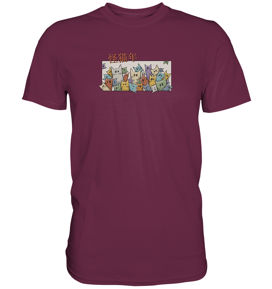 Chinesisches Jahr der Katzen - Premium Shirt
