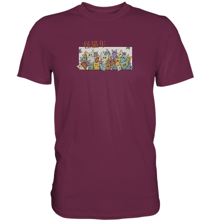 Chinesisches Jahr der Katzen - Premium Shirt