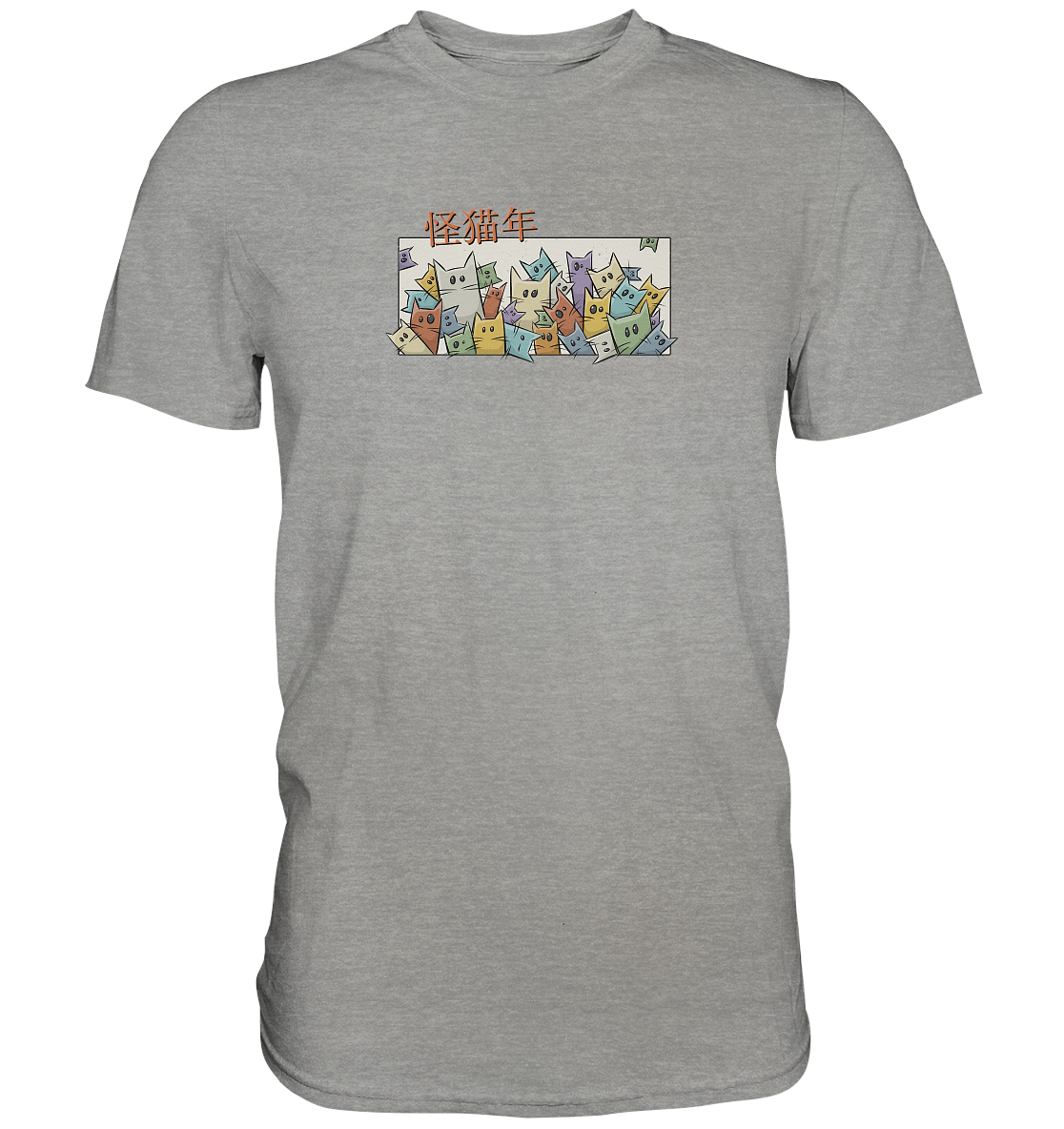 Chinesisches Jahr der Katzen - Premium Shirt