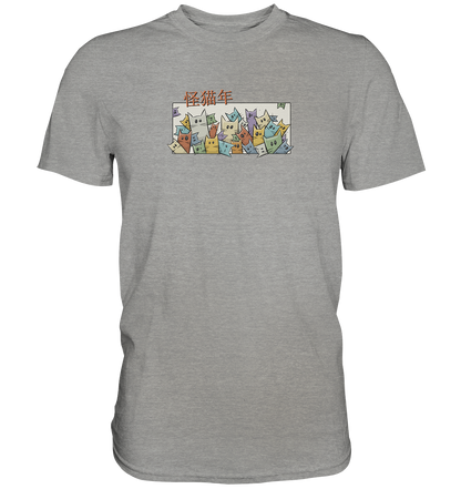 Chinesisches Jahr der Katzen - Premium Shirt