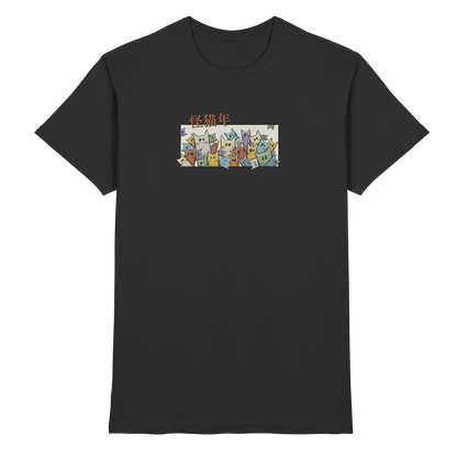 Chinesisches Jahr der Katzen - Premium Shirt