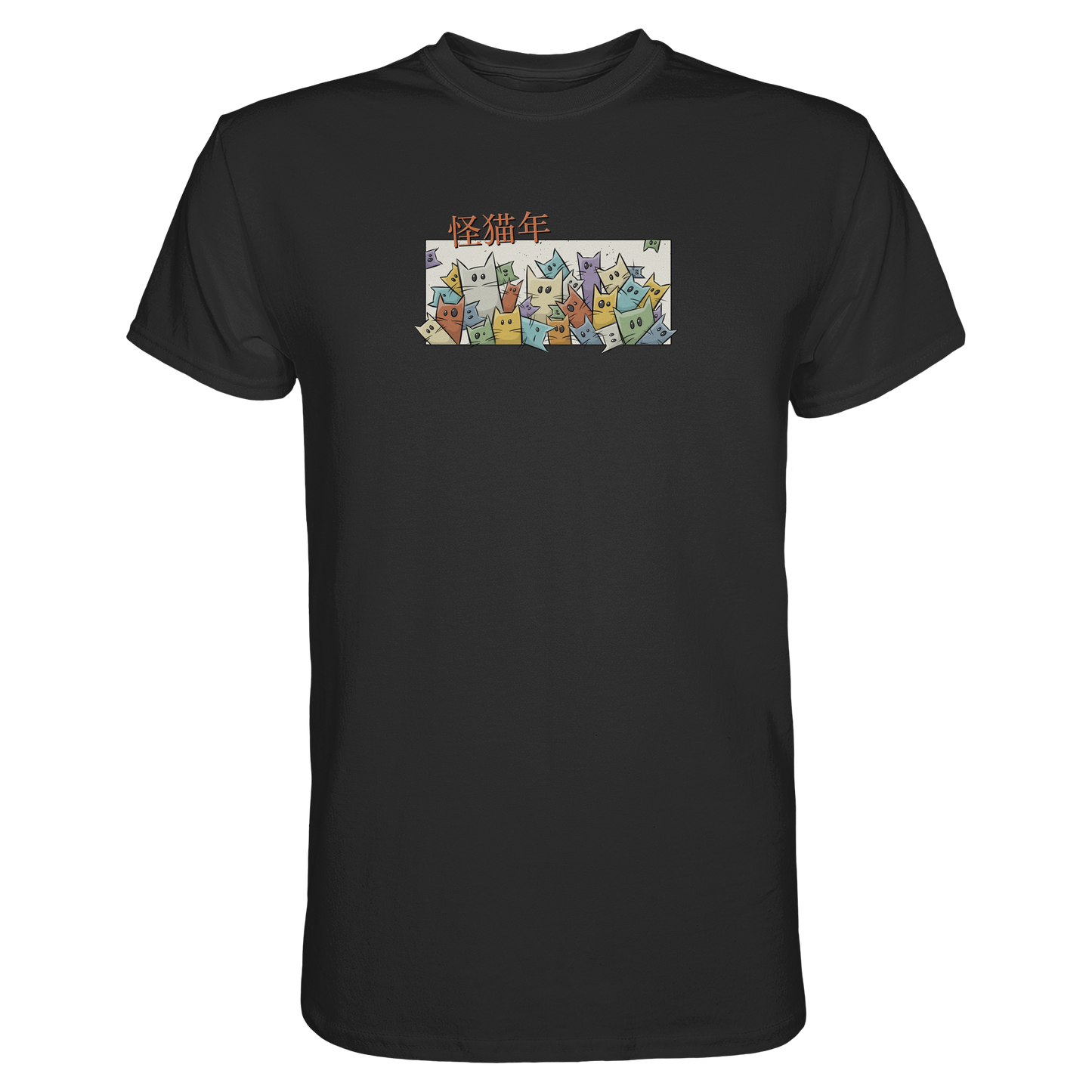 Chinesisches Jahr der Katzen - Premium Shirt