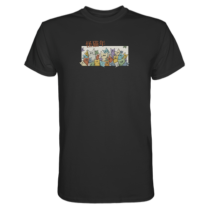 Chinesisches Jahr der Katzen - Premium Shirt