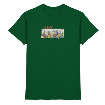 Chinesisches Jahr der Katzen - Premium Shirt