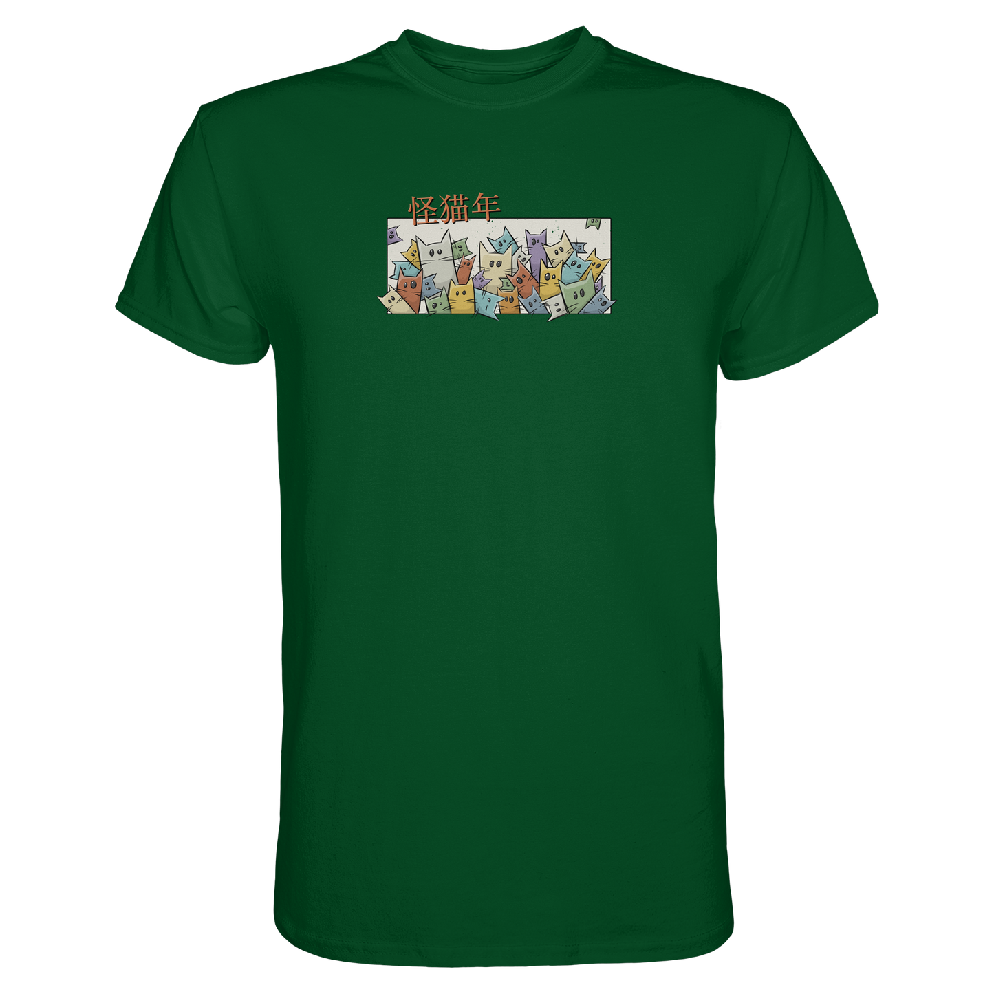 Chinesisches Jahr der Katzen - Premium Shirt