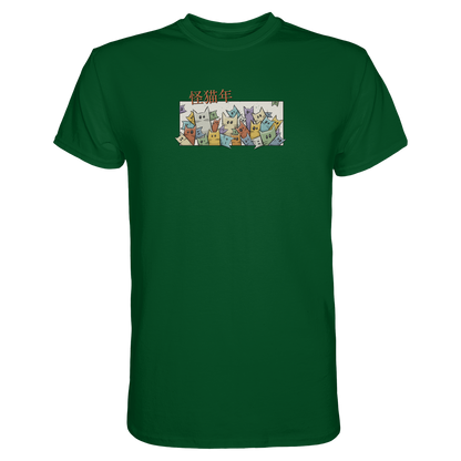 Chinesisches Jahr der Katzen - Premium Shirt