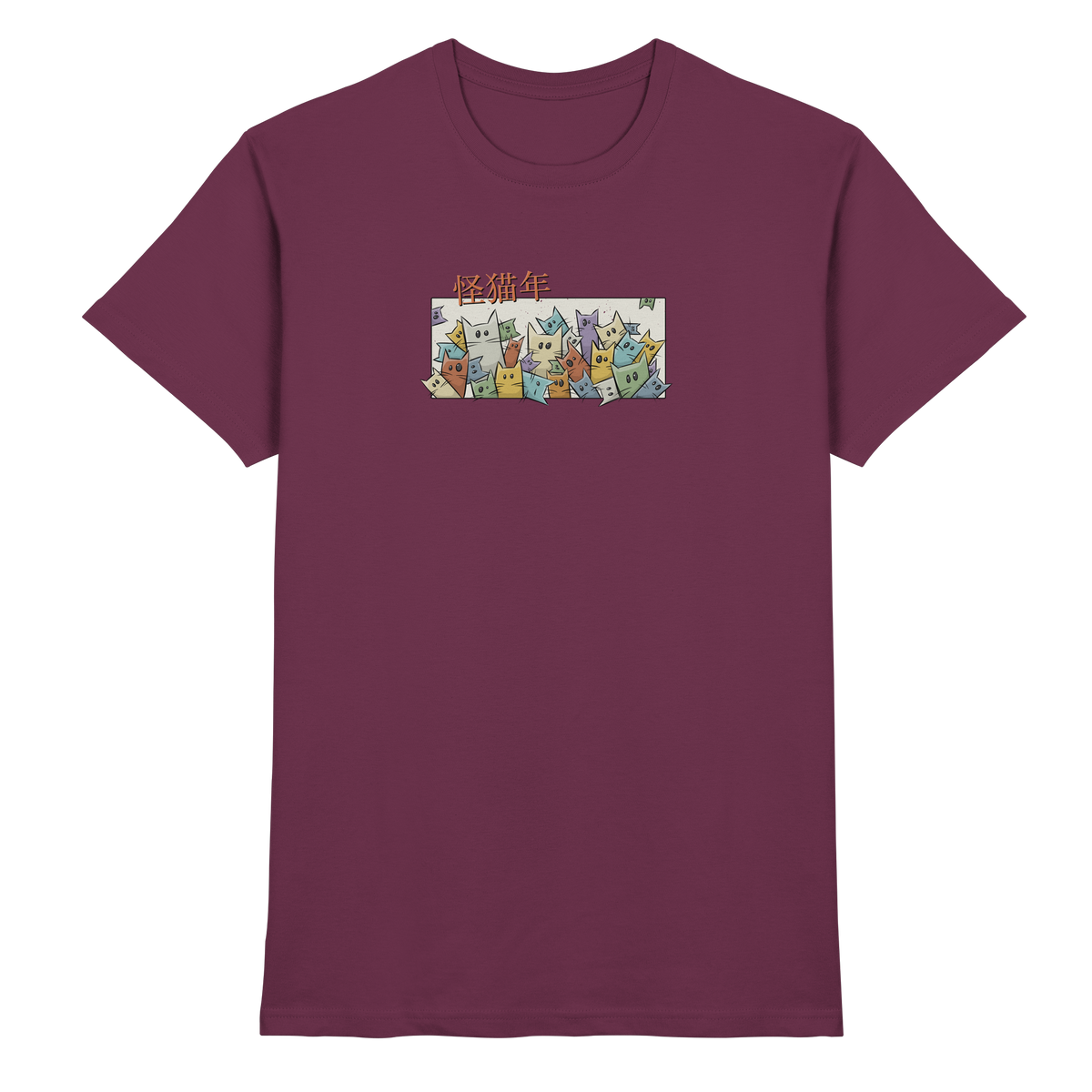 Chinesisches Jahr der Katzen - Premium Shirt