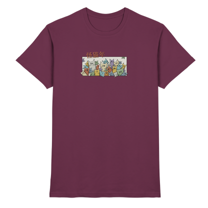 Chinesisches Jahr der Katzen - Premium Shirt