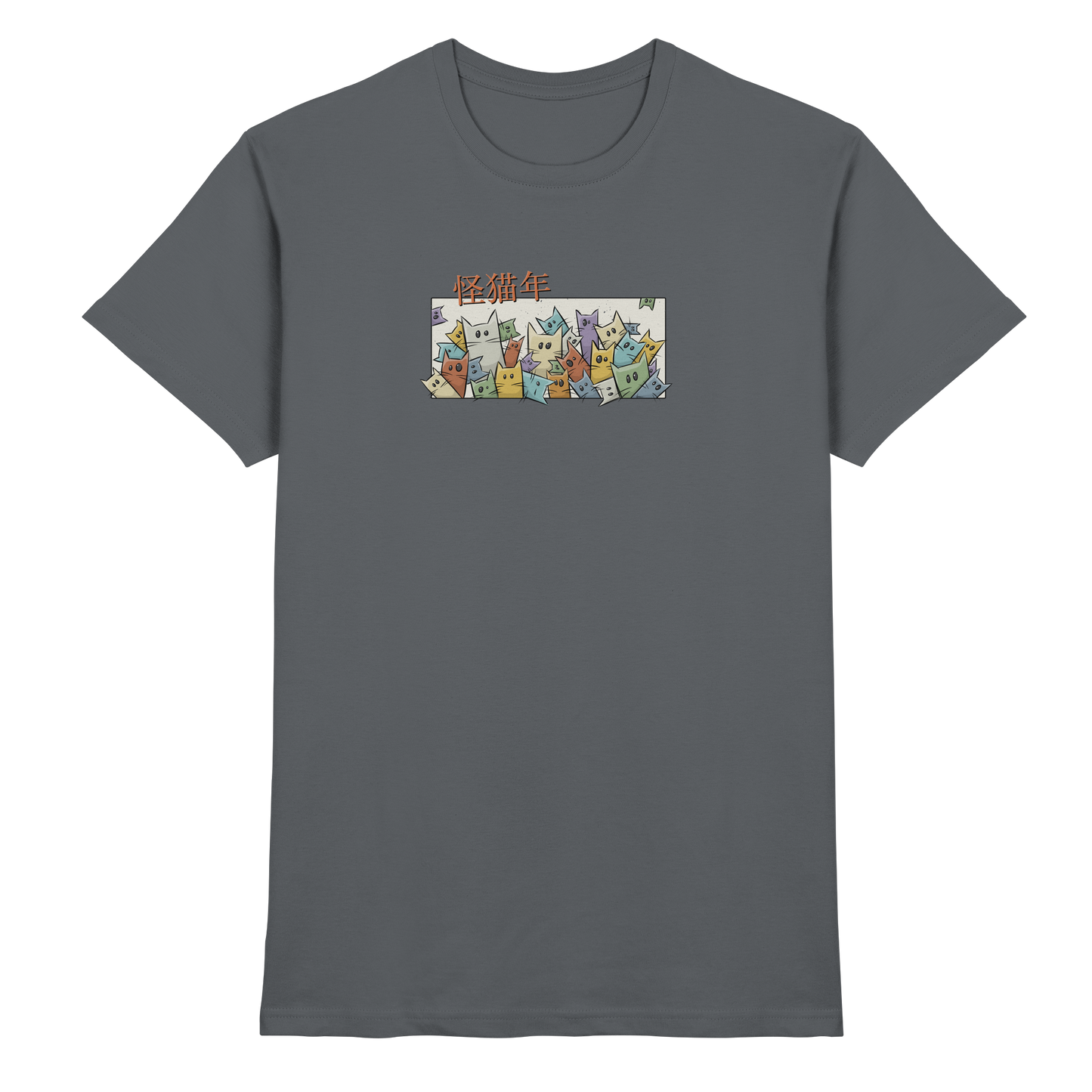 Chinesisches Jahr der Katzen - Premium Shirt