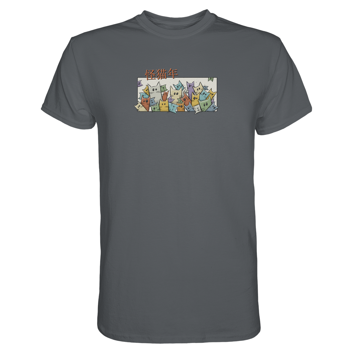 Chinesisches Jahr der Katzen - Premium Shirt