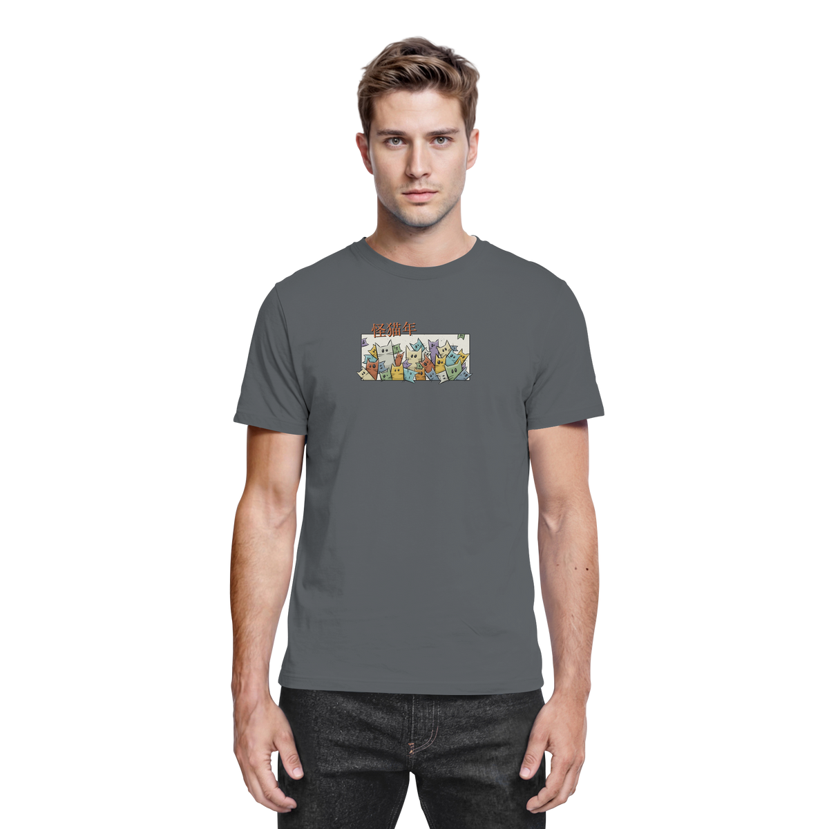 Chinesisches Jahr der Katzen - Premium Shirt