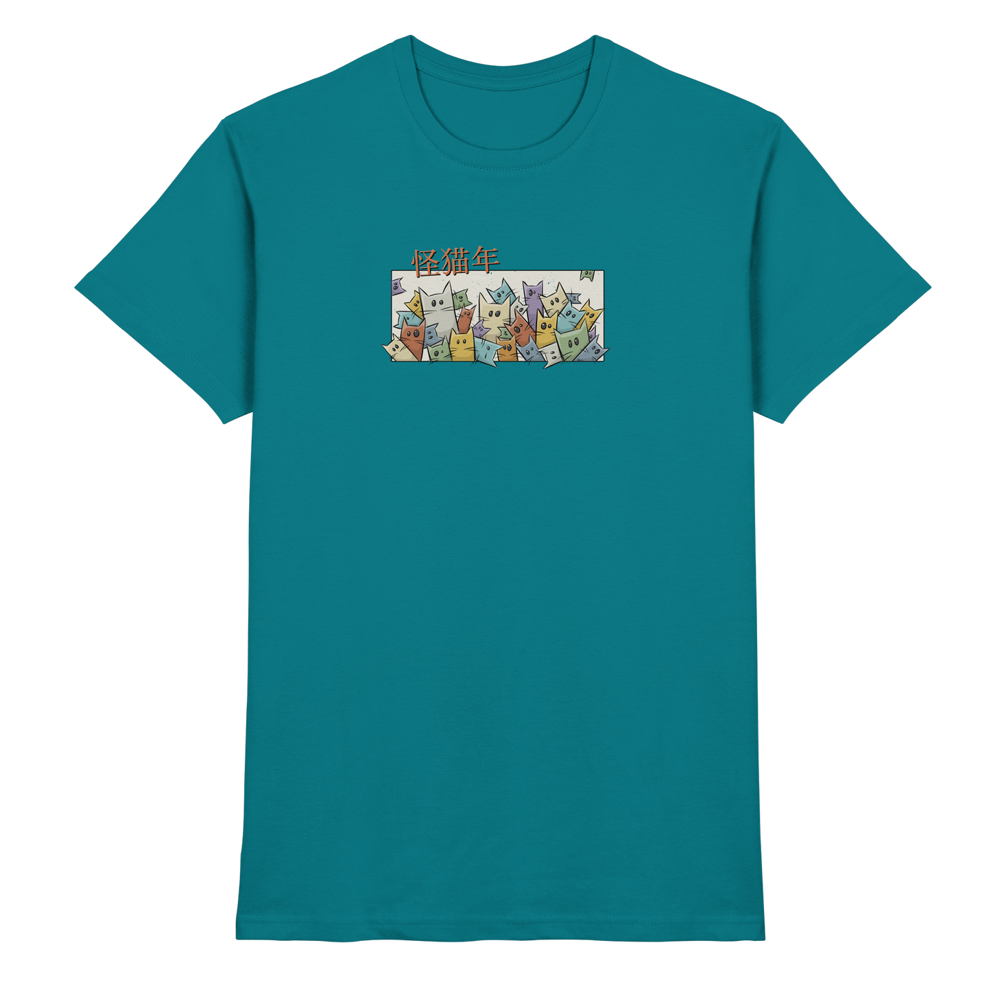 Chinesisches Jahr der Katzen - Premium Shirt