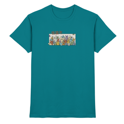 Chinesisches Jahr der Katzen - Premium Shirt