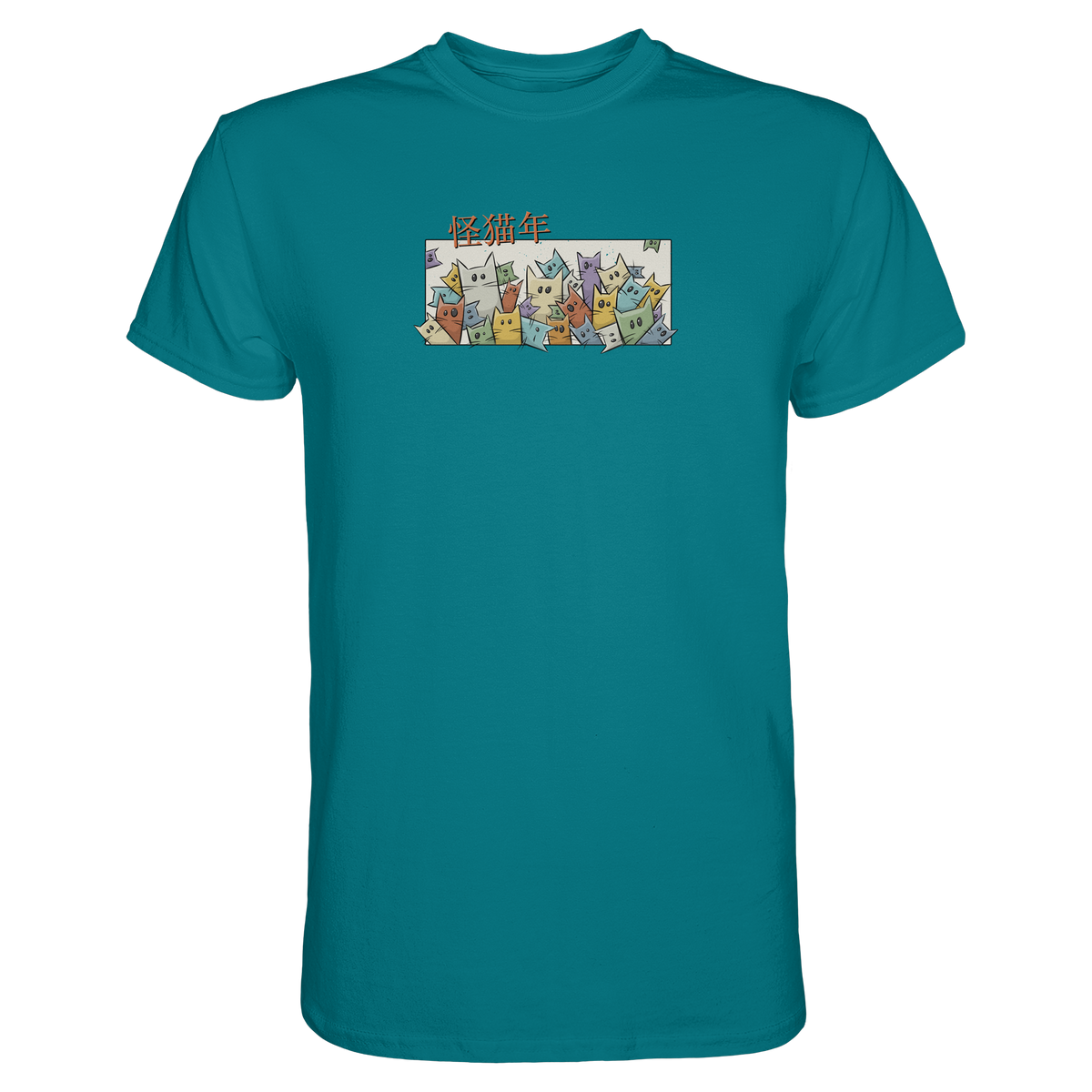 Chinesisches Jahr der Katzen - Premium Shirt