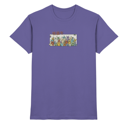 Chinesisches Jahr der Katzen - Premium Shirt