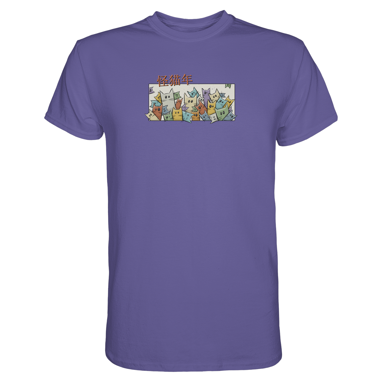Chinesisches Jahr der Katzen - Premium Shirt