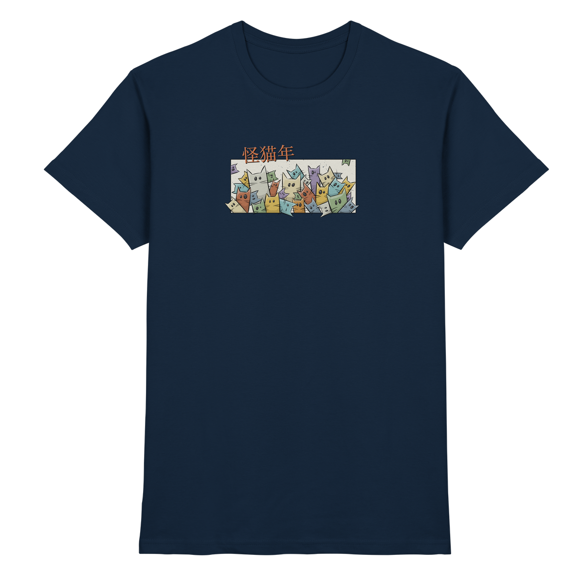 Chinesisches Jahr der Katzen - Premium Shirt