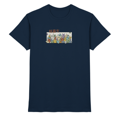 Chinesisches Jahr der Katzen - Premium Shirt