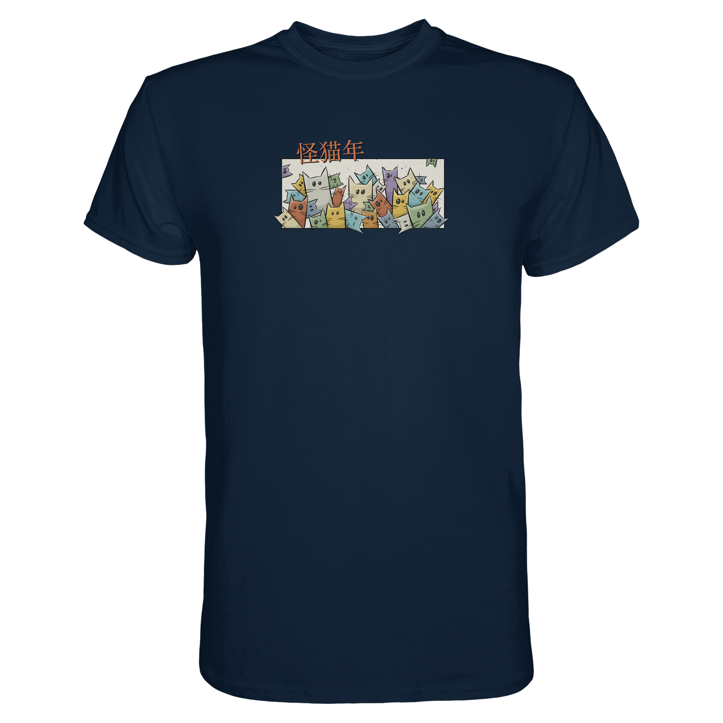 Chinesisches Jahr der Katzen - Premium Shirt
