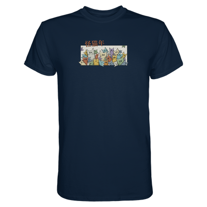 Chinesisches Jahr der Katzen - Premium Shirt