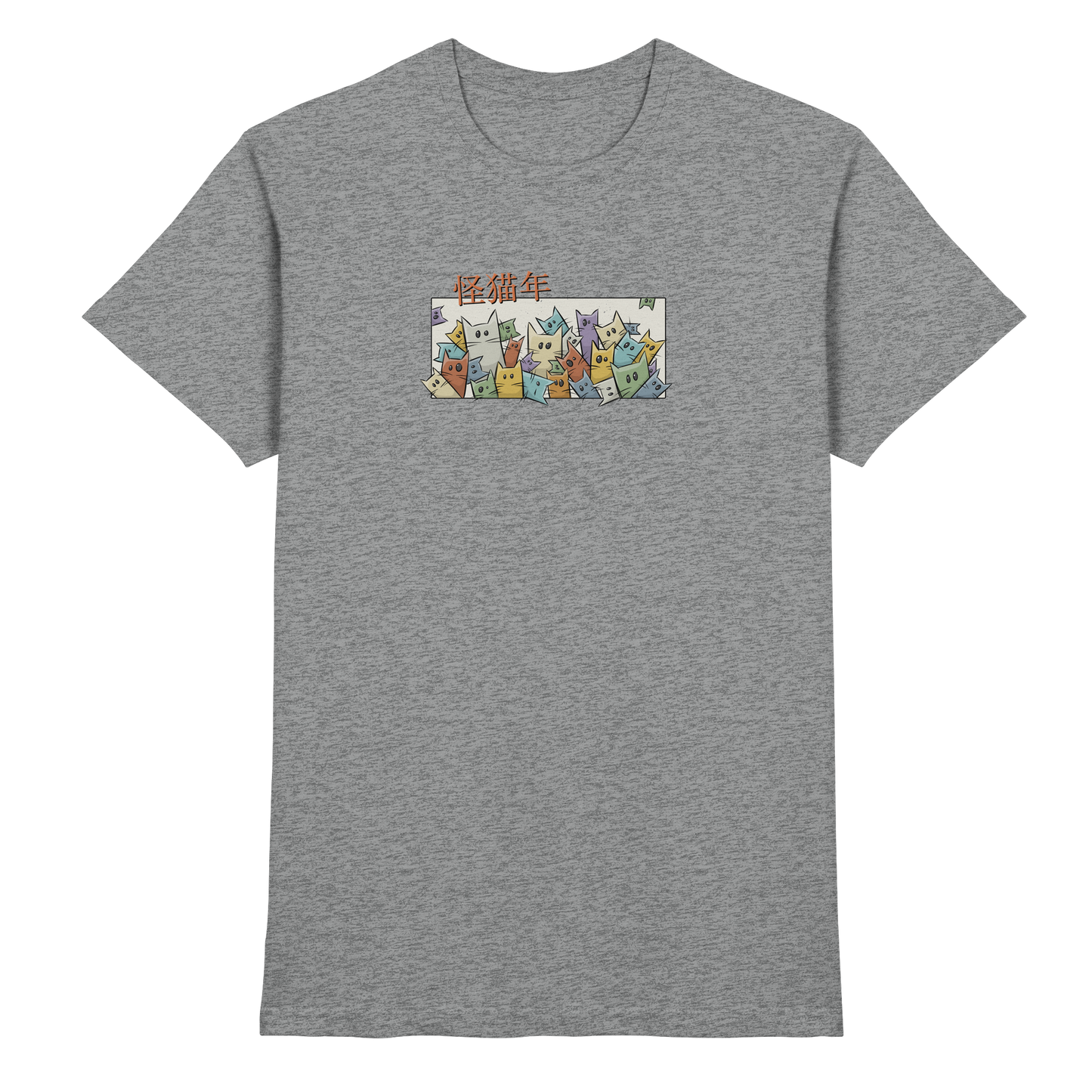 Chinesisches Jahr der Katzen - Premium Shirt