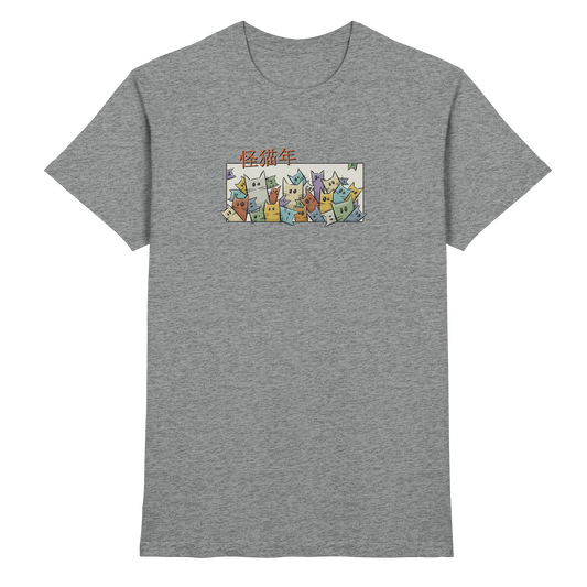 Chinesisches Jahr der Katzen - Premium Shirt