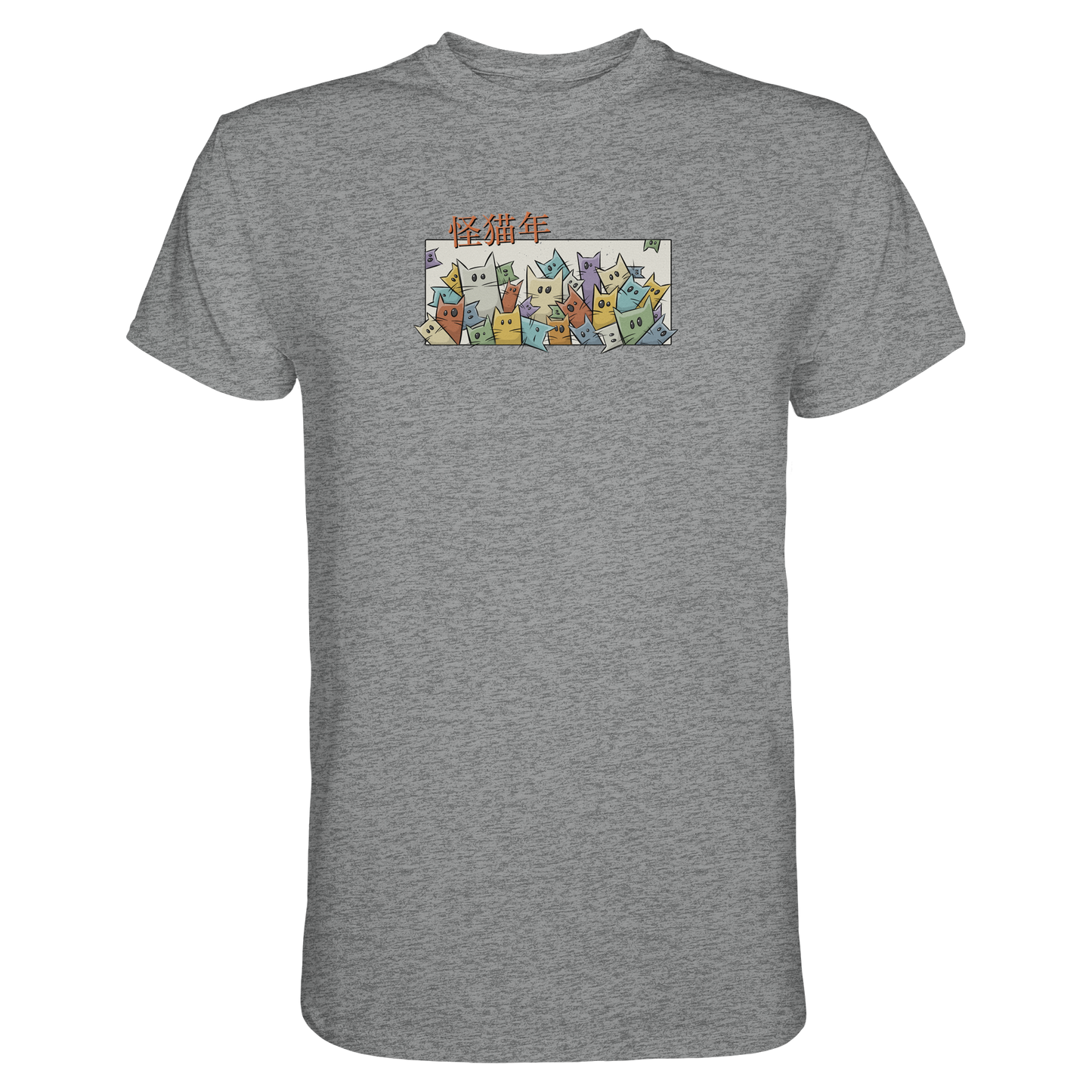 Chinesisches Jahr der Katzen - Premium Shirt