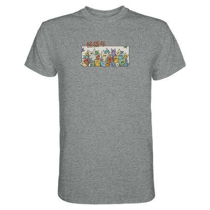 Chinesisches Jahr der Katzen - Premium Shirt