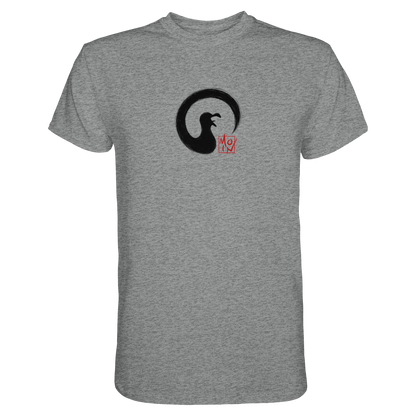 Moin kreischende japanische Enso Möwe - Premium Shirt