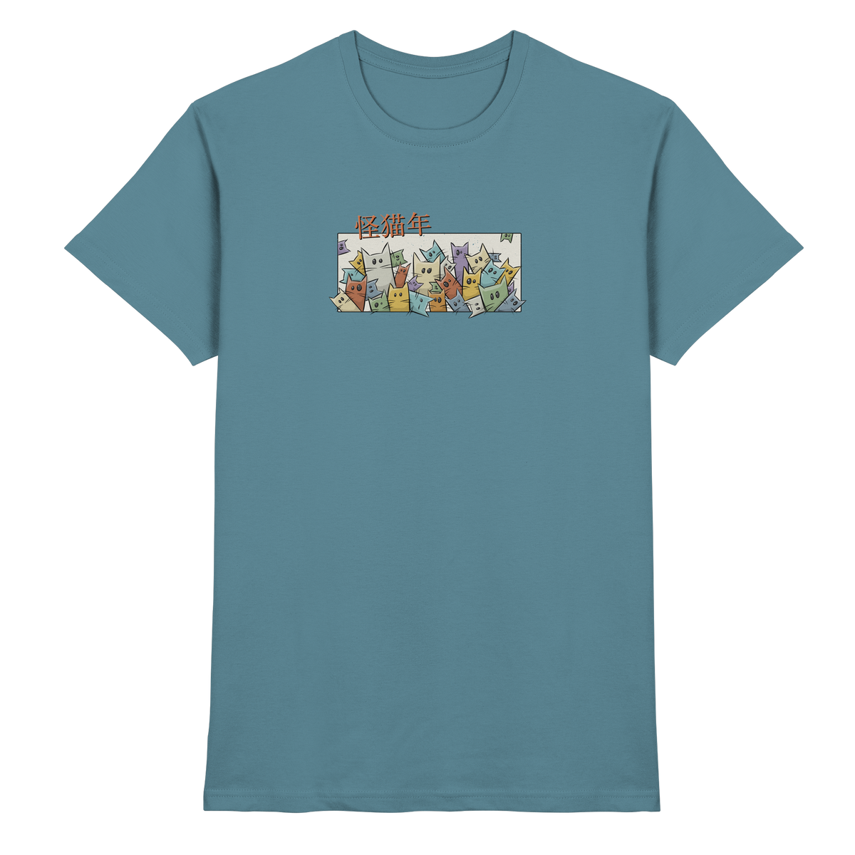 Chinesisches Jahr der Katzen - Premium Shirt