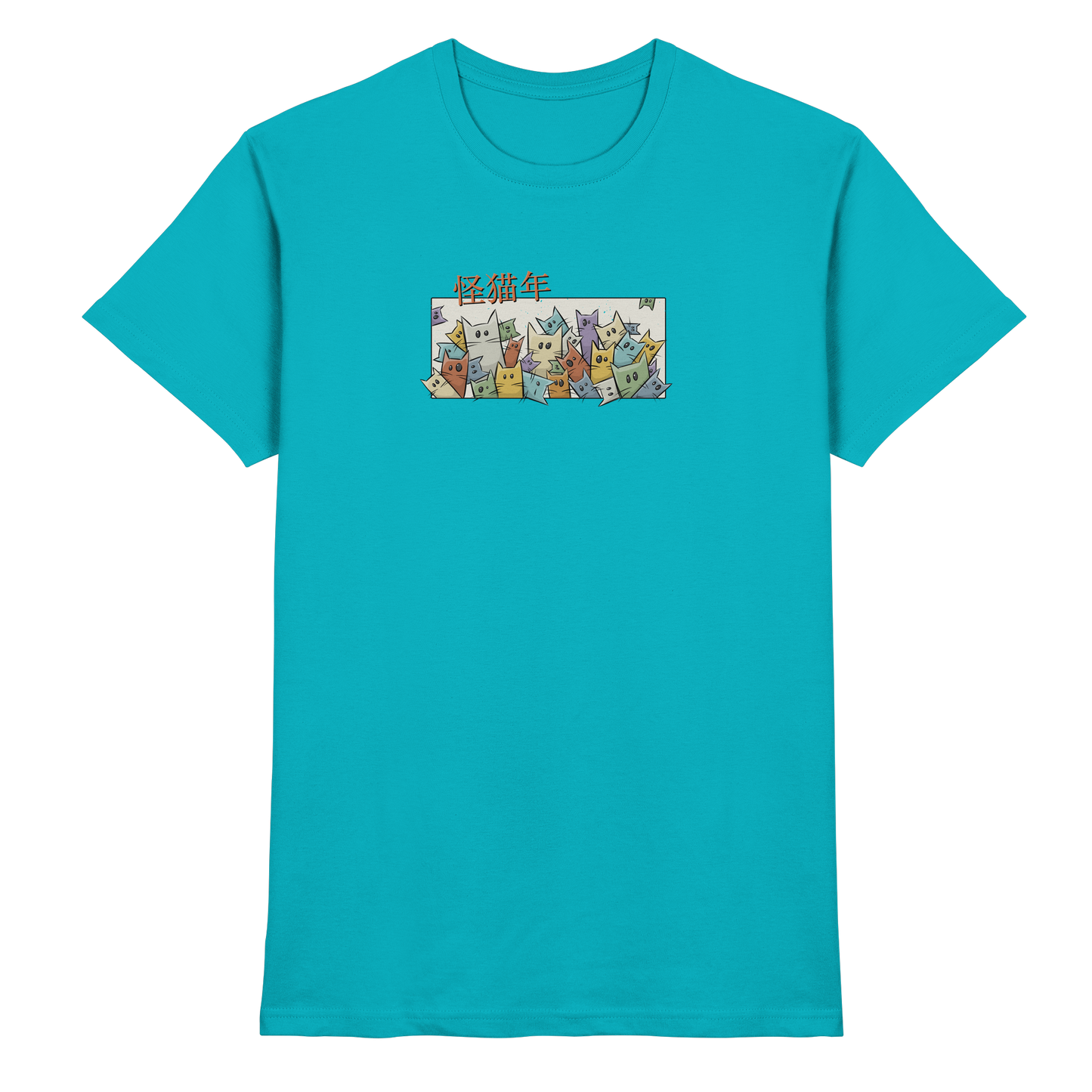 Chinesisches Jahr der Katzen - Premium Shirt