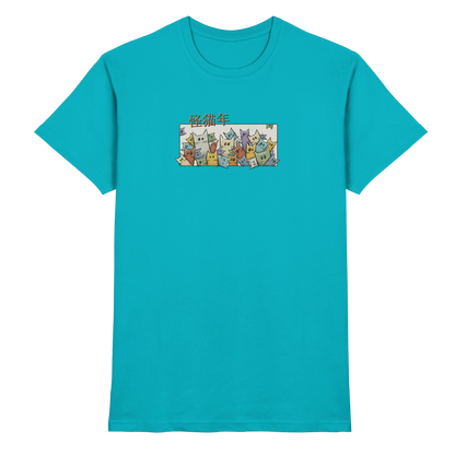 Chinesisches Jahr der Katzen - Premium Shirt