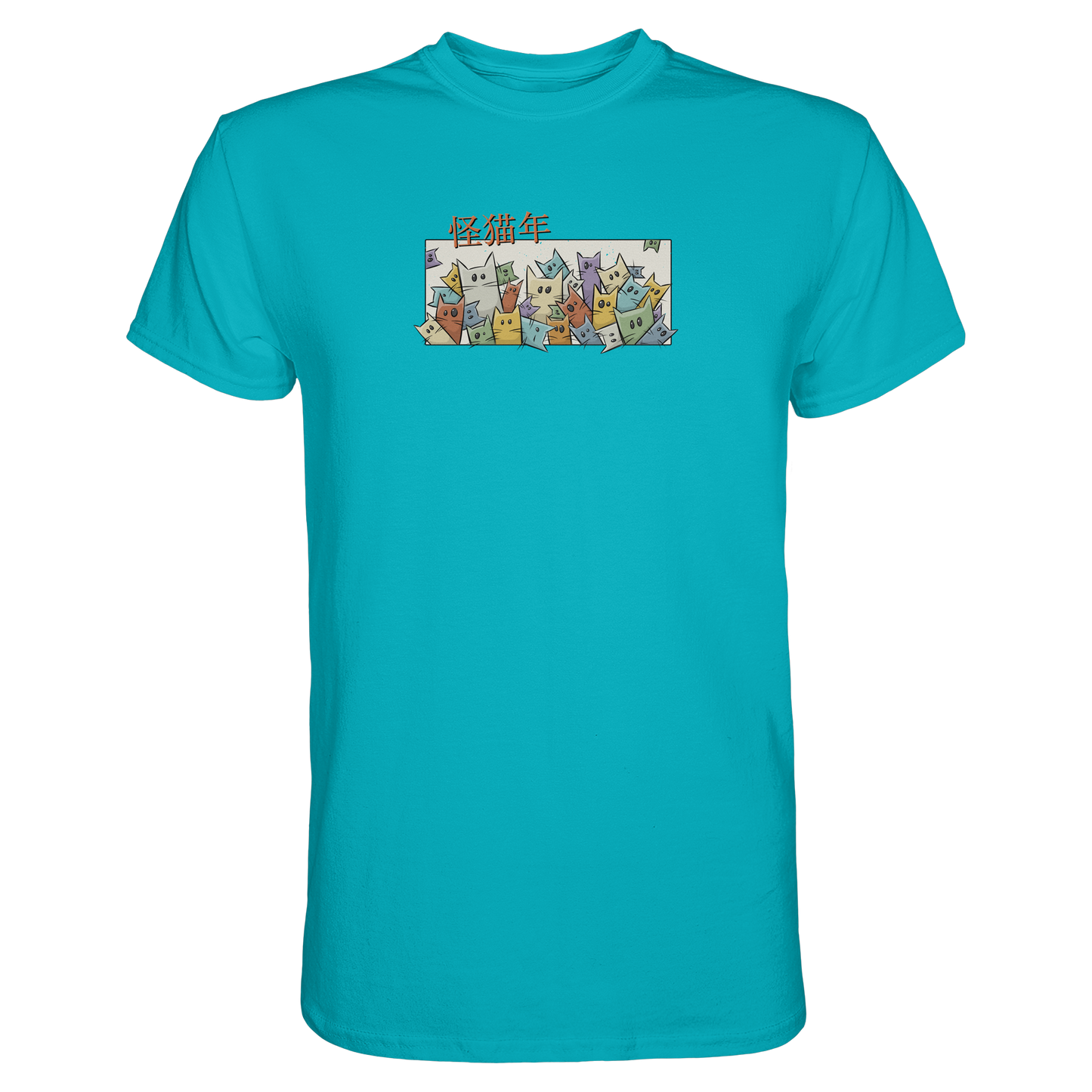 Chinesisches Jahr der Katzen - Premium Shirt