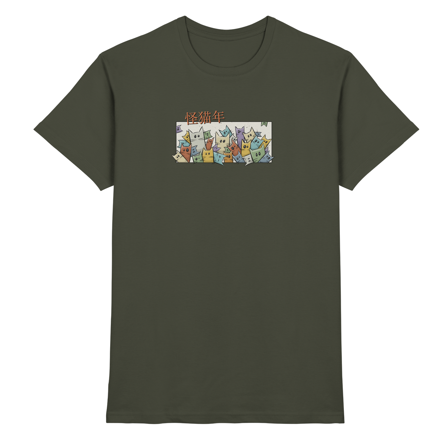 Chinesisches Jahr der Katzen - Premium Shirt
