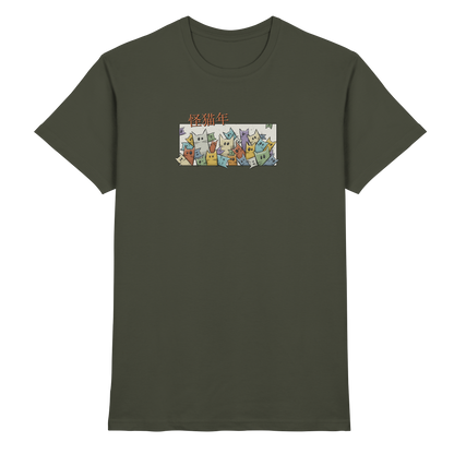 Chinesisches Jahr der Katzen - Premium Shirt