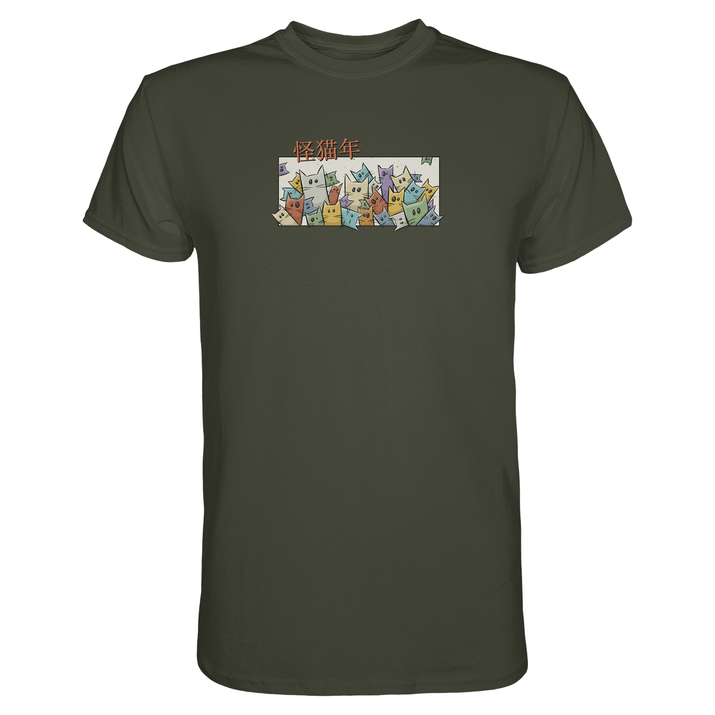 Chinesisches Jahr der Katzen - Premium Shirt
