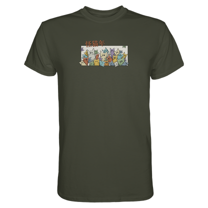 Chinesisches Jahr der Katzen - Premium Shirt