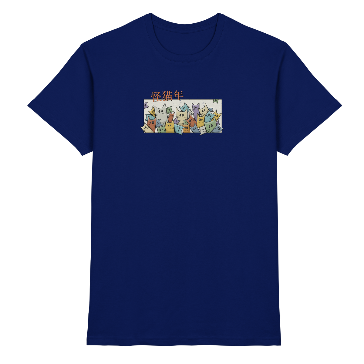 Chinesisches Jahr der Katzen - Premium Shirt