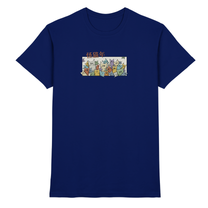 Chinesisches Jahr der Katzen - Premium Shirt
